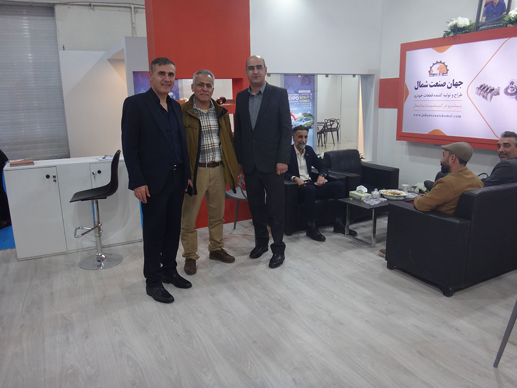 نمایشگاه قطعات خودرو مازندران 1404_03